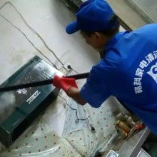 東莞市大嶺塑膠制品廠廣州銷售部 專注于液晶保護(hù)膜、屏膜貼膜及玩具銷售的專業(yè)服務(wù)