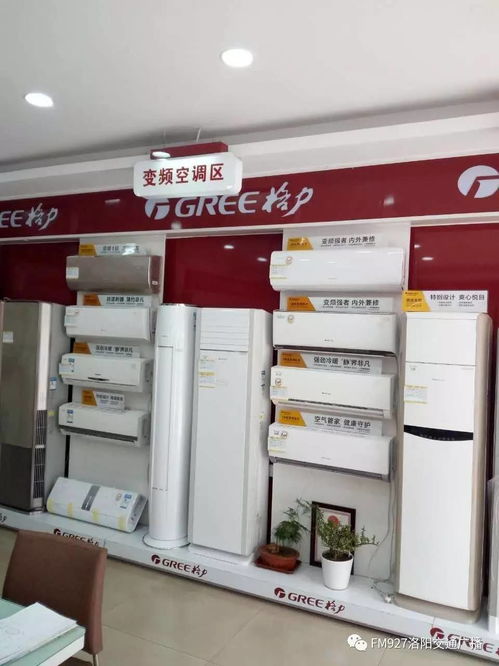 聚客隆家電陶瓷優(yōu)惠促銷周盛大開(kāi)啟，驚喜玩具同步熱銷