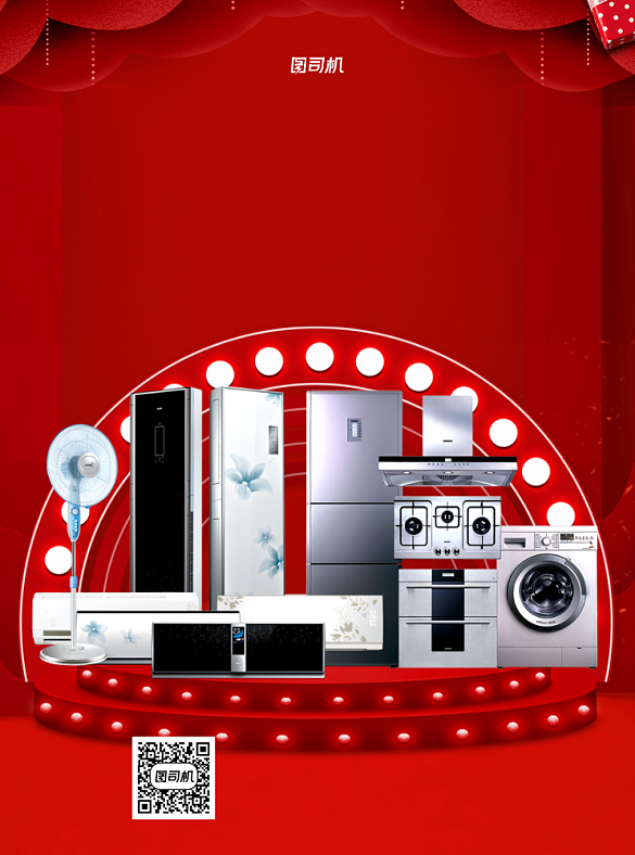 單家電商玩具銷售 機(jī)遇、挑戰(zhàn)與成功策略