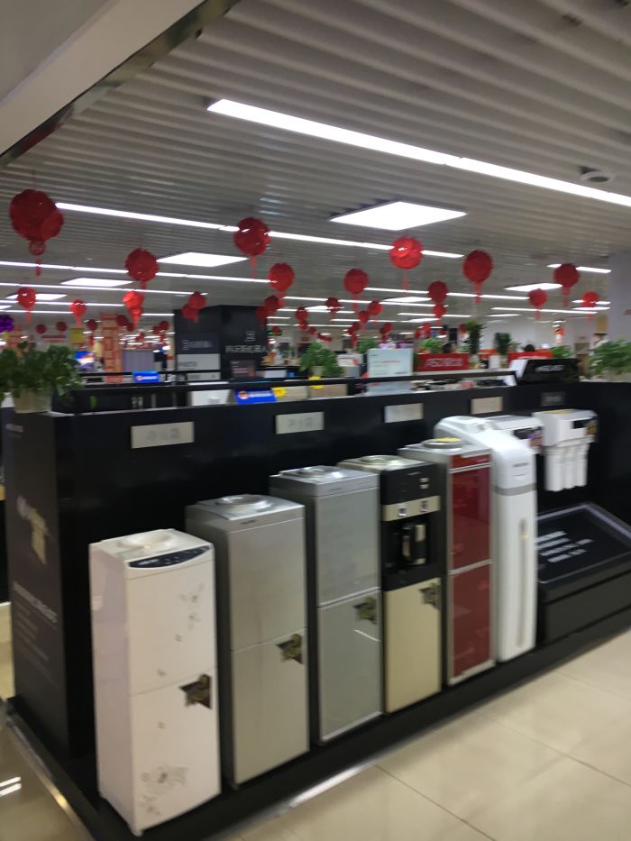 工貿(mào)家電永旺店進(jìn)駐永旺夢(mèng)樂(lè)城 傳統(tǒng)家電巨頭跨界玩具銷售的新探索