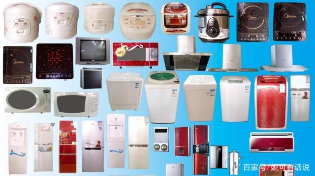 從“中國(guó)空調(diào)第二”到新銷售冠軍 一家企業(yè)如何逆襲格力，并涉足玩具產(chǎn)業(yè)